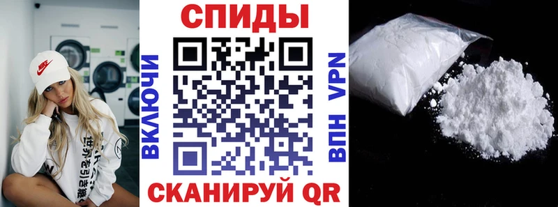 продажа наркотиков Медвежьегорск Amphetamine 97%