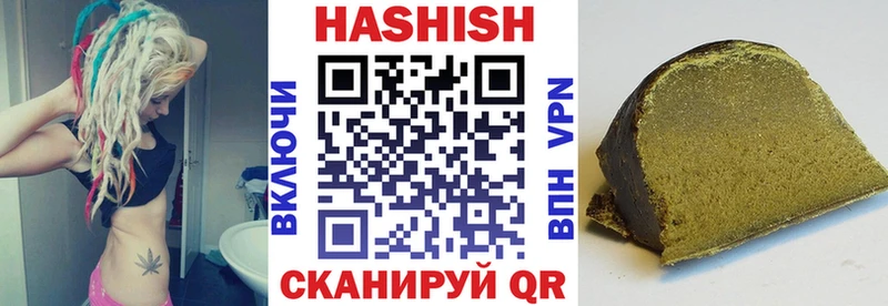 Гашиш индика сатива Медвежьегорск