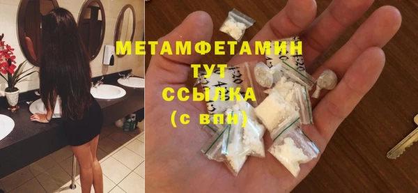 дмт Магас