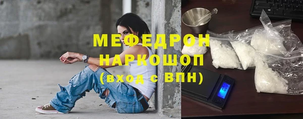 МДПВ Майский
