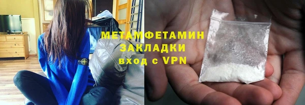 МДПВ Майский