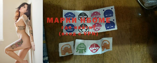 МДПВ Майский