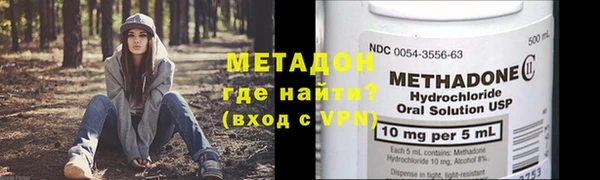 дмт Магас