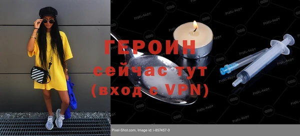 МДПВ Майский