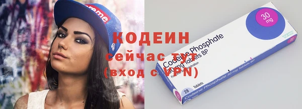 мефедрон VHQ Магадан
