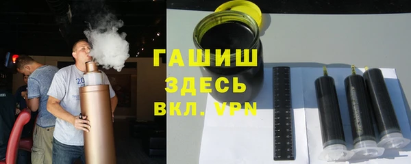 МДПВ Майский