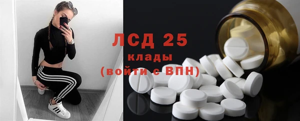 МДПВ Майский