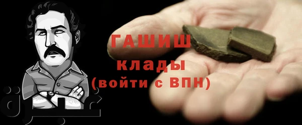 МДПВ Майский