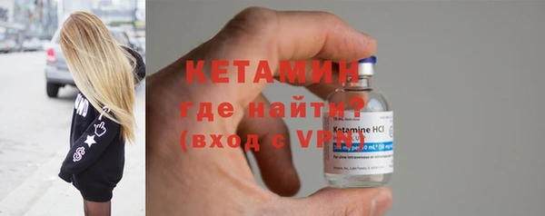 мефедрон VHQ Магадан