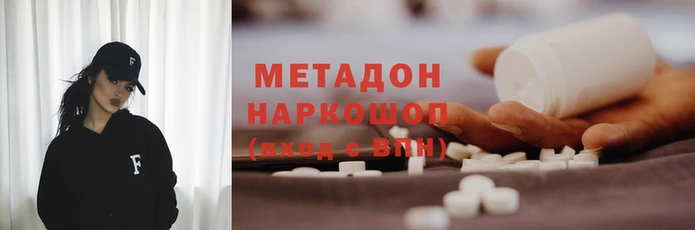 МДПВ Майский