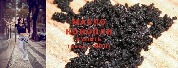 дмт Магас