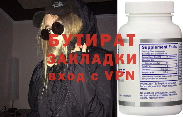 МДПВ Майский