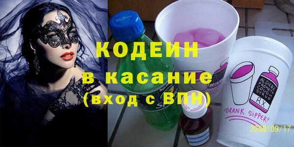 дмт Магас