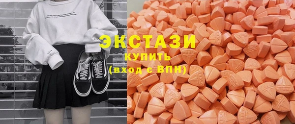 дмт Магас