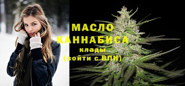 мефедрон VHQ Магадан