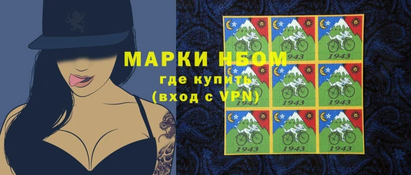 МДПВ Майский