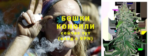 мефедрон VHQ Магадан