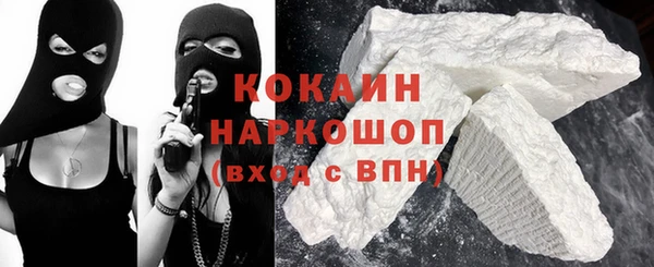 МДПВ Майский