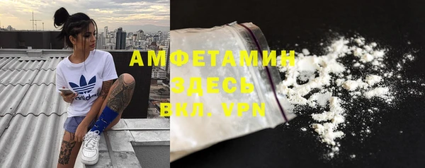 скорость Лабытнанги