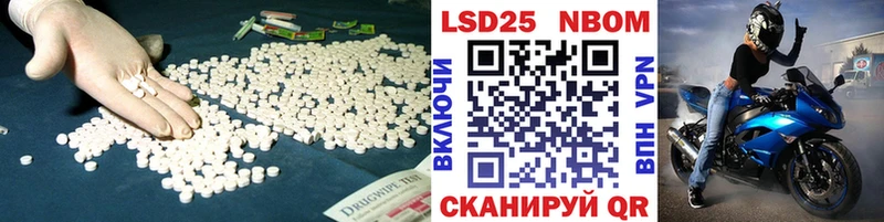 ЛСД экстази кислота  Медвежьегорск 