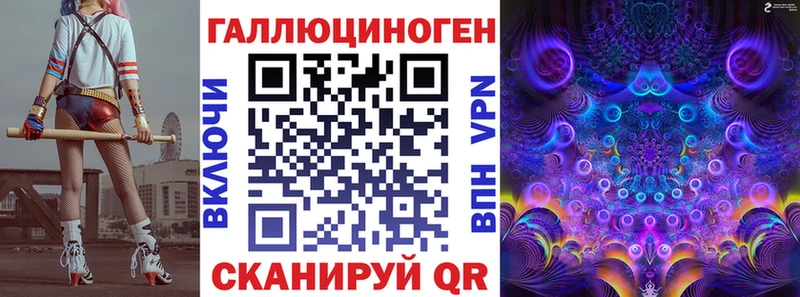 Галлюциногенные грибы ЛСД  продажа наркотиков  Медвежьегорск 