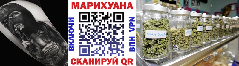 hydra tor  Медвежьегорск  Марихуана ГИДРОПОН  где купить  